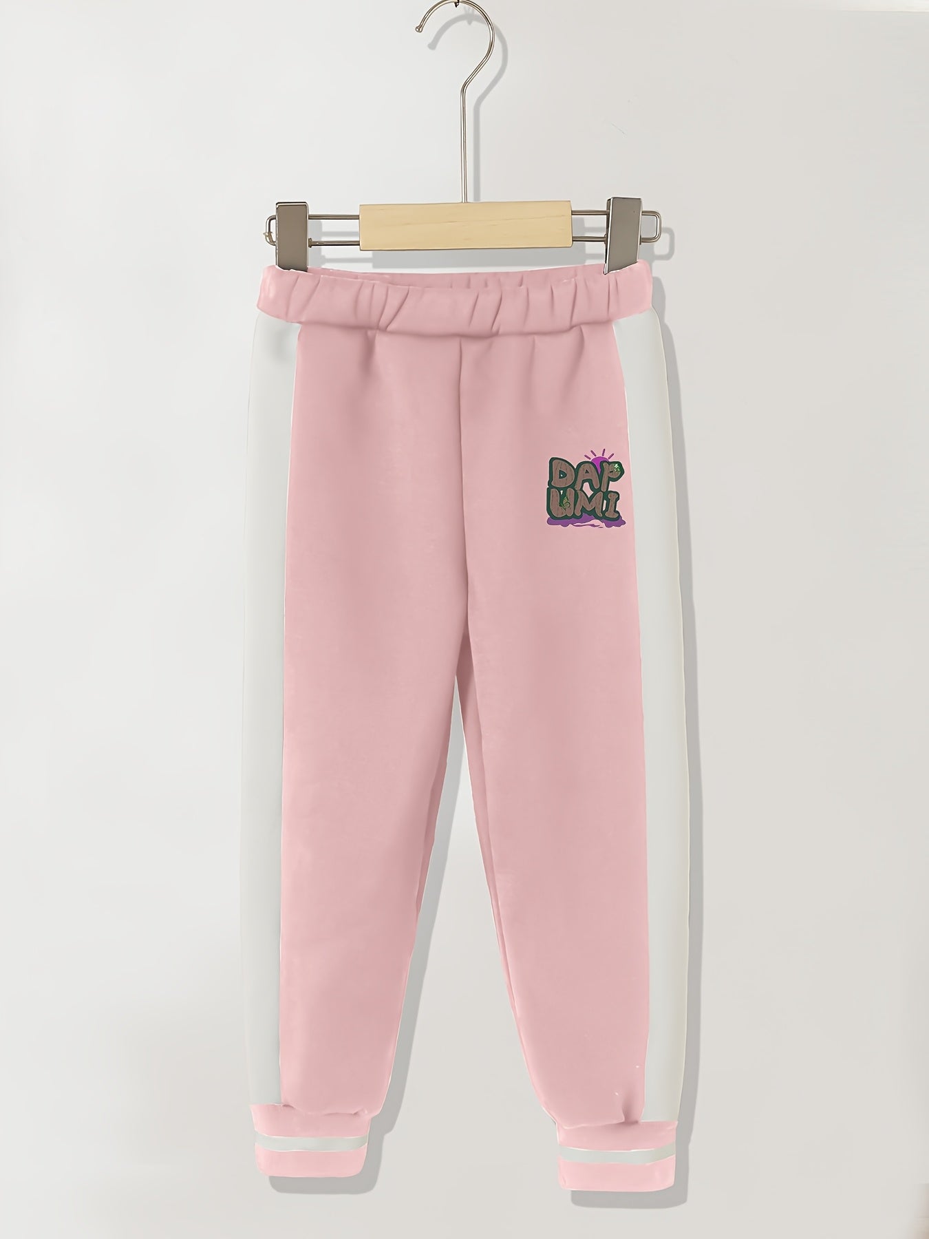 Cozy 2pcs Girls' Varsity Jacket & Jogger Set