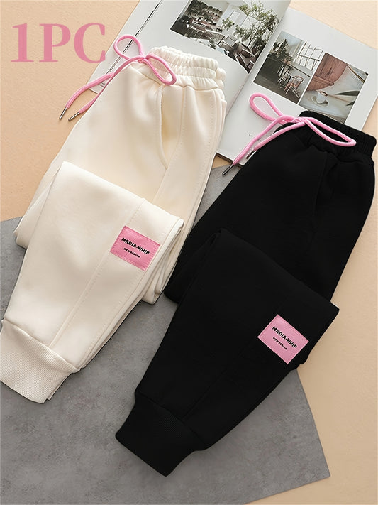 Girls' Loose-Fit Casual Pants