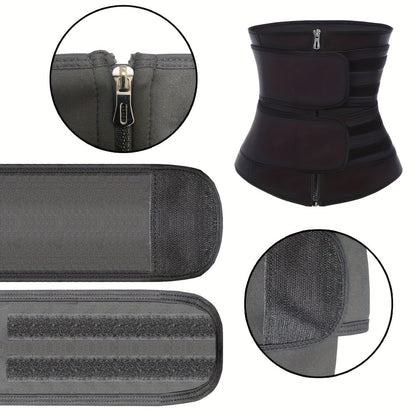 1pc Double Belt Zipper Waist Trainer