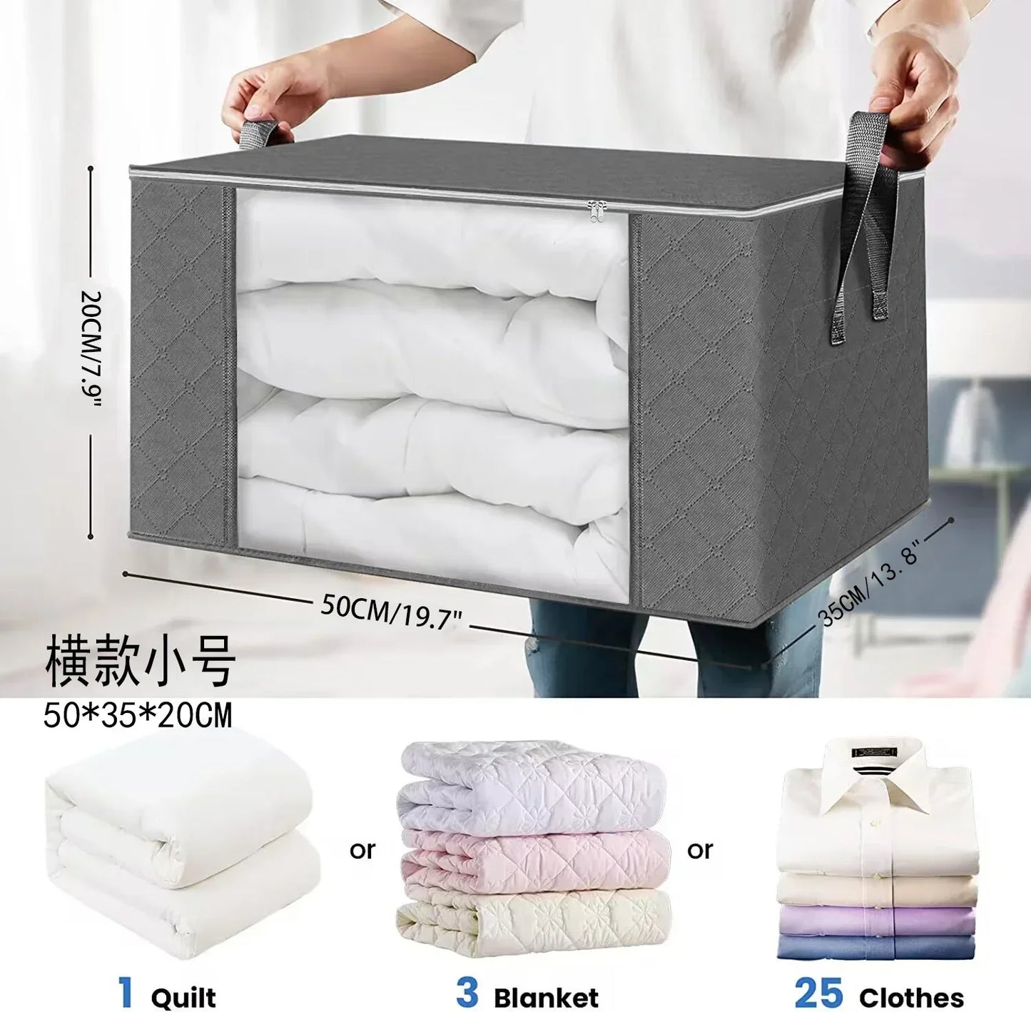 1/3pc Large Capacity Clothes Storage Bag Foldable Blanket