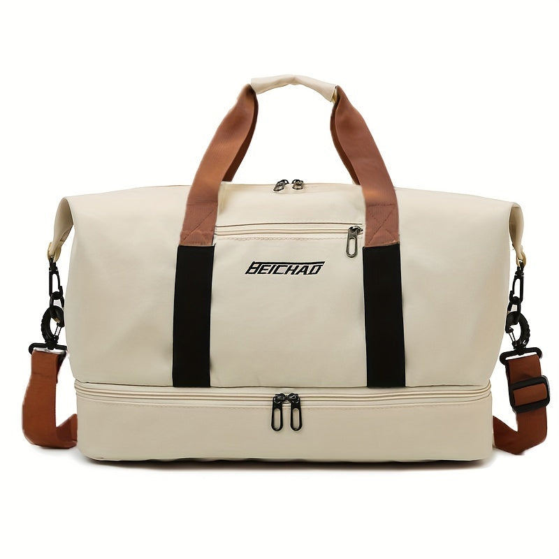 Large Capacity Multifunctional Gym Bags